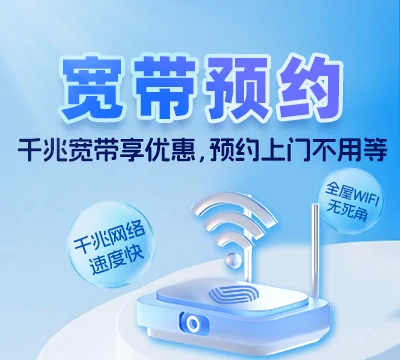 澄海区广益街道